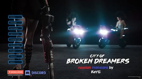 city of broken dreamers apk|City of Broken Dreamers: Book One on Steam.
